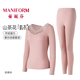 曼妮芬[倍暖蕾絲]溫潤不干燥羊絨蛋白加厚保暖套裝女山茶花油保暖內衣 煙墨粉 XL (170) 推薦131-155斤