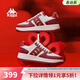 卡帕（Kappa）女鞋紅色百搭板鞋女2026年春季新款增高休閑鞋女厚底運動(dòng)鞋子女 新年紅/經(jīng)典白/金色 36