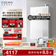 COLMO北極星燃氣熱水器C2 16L大容量天然氣增壓水伺服一級能效家用墅級 AI恒溫增容（支持?zhù)櫭芍锹?lián)） 16L JSLQ27-C2極地白