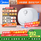 美的（Midea）儲水式電熱水器 小廚寶5升家用廚房洗菜洗碗國家補貼大功率速熱增容節能省水熱水寶F05 6.6L 【8年質(zhì)?！?6L連續出水