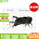 好安靜的蟋蟀 英文原版繪本 The Very Quiet Cricket 艾瑞卡爾Very系列經(jīng)典紙板書(shū) 廖彩杏書(shū)單 兒童英語(yǔ)繪本 英語(yǔ)啟蒙讀物
