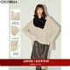 COCOBELLA設計師款精致鏤空V領(lǐng)針織衫下擺開(kāi)叉飄帶毛衣MZ3099 米杏 S