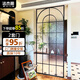 法杰麗 法式復古平開(kāi)門(mén)衛生間廁所玻璃門(mén)臥室書(shū)房弧形隔斷門(mén)鈦鎂鋁合金定制鐵藝門(mén)奶油風(fēng) 固定隔斷/平米（圓弧需另加+100元/個(gè)）