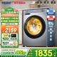 海爾（Haier）洗衣機滾筒全自動(dòng)單洗/烘干洗烘一體10kg超薄平嵌一級能效六維減震靜音507升級款27E 智能烘干+慕斯沖浪洗+AI動(dòng)平衡+蒸汽除菌 洗烘一體