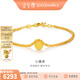 金至尊（3DG Jewellery）小確幸黃金手鏈女磨砂圓珠足金999手鏈送女友老婆生日禮物計價(jià) 金重4.37克（配珠寶禮盒）