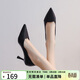 ZHR高跟鞋女細跟法式小香風(fēng)OL拼色百搭通勤職業(yè)鞋女尖頭淺口氣質(zhì)單鞋女 U76 黑色 35 