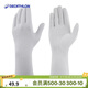 迪卡儂（DECATHLON）防曬手套釣魚(yú)手套路亞全指防滑防紫外線(xiàn)騎行透氣淺灰色XL-4697200