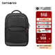 Samsonite新秀麗雙肩背包男時(shí)尚多功能電腦包韓版休閑書(shū)包商務(wù)通勤包36B 36B*09
