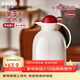 物生物保溫壺家用大容量水壺宿舍熱水瓶玻璃內膽暖水壺結婚暖壺生日禮物