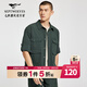 七匹狼【吸濕速干】長(cháng)袖襯衫男新款休閑男裝衣服上衣 203(軍綠) L 175/96A