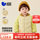 迷你巴拉【三防】男女童輕暖羽絨服寶寶親子可愛(ài)保暖羽絨外套 淺卡其50313 【白鴨絨-1000+清潔度】 100