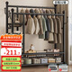 順優(yōu)衣帽架臥室落地室內雙桿晾曬衣服架多功能150黑色加籃筐SY-437