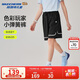 Skechers斯凱奇透氣男女童夏季寬松短褲兒童簡(jiǎn)約純色運動(dòng)速干褲P225K015