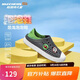 Skechers斯凱奇童鞋一腳蹬包頭涼鞋春夏季男中童洞洞鞋406810L
