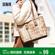 森馬（Semir）托特包溫柔菱格單肩包大容量女包手提包包105824153012