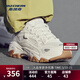 斯凱奇（Skechers）云嵐戶(hù)外鞋男女同款透氣休閑運動(dòng)閃穿時(shí)尚登山徒步老爹鞋180329 乳白色/OFWT 38