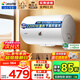 海爾（Haier）【咨詢(xún)客服領(lǐng)補貼】熱水器電熱水器家用儲水式變頻速熱一級能效節能省電金剛無(wú)縫膽海爾智家Leader 50L 2200W 機械款/安全速熱X3