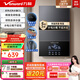 萬(wàn)和（Vanward）即熱式電熱水器7000W速熱恒溫小廚寶熱水器省電家用集成淋浴洗澡免儲水 7000W 【銀河灰】變頻恒溫+水電分離+送空開(kāi)
