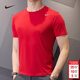耐克（NIKE）T恤男士 26春夏新款運動(dòng)服裝快干籃球衣圓領(lǐng)休閑半袖舒適冰絲短袖 熱售/DRI-FIT快干/中國紅色 M (170/88A)