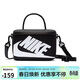 耐克NIKE單肩包/斜挎包中性鞋盒包NIKE休閑包FN3059-010黑白均碼