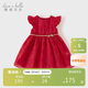 戴維貝拉兒童連衣裙夏裝紅色裙子女童寶寶氣質(zhì)禮服公主裙童裝