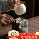 兮元記素燒羊脂玉瓷鋦釘主人杯單杯功夫茶杯高端陶瓷品茗杯個(gè)人茶碗茶盞 鋦釘素燒羊脂玉瓷福祿杯+布袋