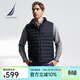 諾帝卡（NAUTICA）【商場(chǎng)同款】男裝春夏款防輕濺水輕薄羽絨背心馬甲男JO3315 藏青4NV XL