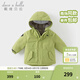 戴維貝拉（DAVE＆BELLA）女童羽絨服男童90絨保暖羽絨衣兒童冬裝幼兒新年寶寶冬季外出服 牛油果綠DB16448-A 130 cm（建議身高120-130cm）
