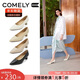 康莉（COMELY）粗跟高跟鞋女春季新款羊皮時(shí)尚優(yōu)雅百搭通勤職業(yè)工作鞋 黑色 37