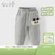 戴維貝拉（DAVE＆BELLA）兒童棉褲女童束腳褲男寶寶休閑褲冬裝新款褲子童褲小童長(cháng)褲 花灰色【現貨】 110 cm（建議身高100-110cm）