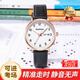博士倫手表男女款初高中學(xué)生公務(wù)員考試專(zhuān)用考研靜音機械夜光防水石英表 金殼黑帶靜音款【升級星期日歷+護眼鏡面】