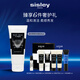 Sisley希思黎睿秀柔順洗發(fā)露200ml氨基酸保濕護發(fā)生日禮物送女友