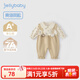 JELLYBABY寶寶哈兒童連體衣1-3歲兒童假兩件爬服小女孩春冬款爬服童裝 杏色 80cm