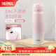 膳魔師（THERMOS）保溫杯316L不銹鋼大容量水杯兒童男女情侶杯子生日禮物團購 初桃粉 500ml