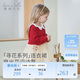 戴維貝拉兒童裙子春秋裝女童假兩件網(wǎng)紗公主裙毛衣連衣裙