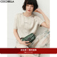 COCOBELLA光澤感緞面壓褶字母T恤女夏寬松休閑圓領(lǐng)短袖上衣TS632 米白色 XL