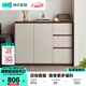 林氏家居餐邊柜靠墻一體置物柜子儲物柜斗柜茶水柜客廳廚房家用RU1T
