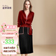 迪菲麗格歐美奢華名媛氣質(zhì)套裝女2025春季新款針織上衣半裙兩件套 圖片色 S