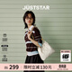 歐時(shí)納（JUST STAR）包包女款2026新款包包輕奢單肩斜挎包通勤托特包女士包生日禮物女