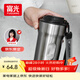 富光咖啡杯316L不銹鋼保溫杯男女士學(xué)生茶杯辦公車(chē)載便攜水杯子
