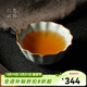 青澹汝窯茶具主人杯冰裂天青色功夫泡茶杯景德鎮手工陶瓷荷瓣杯 荷瓣杯約100ml  開(kāi)片可養