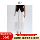 H's高支高密全棉半身裙女25夏新款A字傘裙抽繩松緊腰通勤花苞腰裙 本白 L