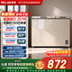 美菱冷柜217升臥式冷柜一級能效冷藏冷凍減霜反重力巡航制冷120h斷電保護家用商用BCD-217DTXP以舊換新