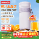 大宇（DAEWOO）榨汁機便攜式榨汁杯家用無(wú)線(xiàn)小型迷你果汁沙冰奶昔機 料理機隨行杯DY-GZ01-X紫色