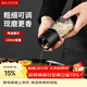 美廚（MAXCOOK）研磨器 胡椒手動(dòng)研磨瓶黑胡椒粉花椒調味瓶小號130ml MCPJ8656