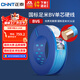 正泰（CHNT）電線(xiàn)電纜銅芯家用電線(xiàn)國標電源線(xiàn) 單芯銅線(xiàn)電線(xiàn)BV6平方藍色100米