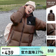 駱駝（CAMEL）戶(hù)外羽絨服秋冬新款男女600蓬加厚面包服