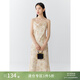 自巧小個(gè)子法式浪漫蕩領(lǐng)碎花吊帶連衣裙女2024春夏新款顯瘦中長(cháng)裙 水霧花 XXS (1碼)