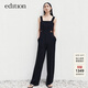 edition醋酸連體褲女夏季新款鏤空露腰設計感黑色背帶 黑色 XS 155