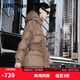 金羽杰冬季新款超輕保暖加厚羽絨服女中款寬松休閑都市面包服Y23802320 新布朗尼 S 適合120斤以下